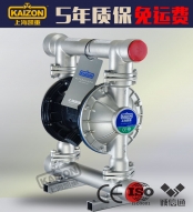 隔膜泵廠家,不銹鋼QBY3-DN80，DN100